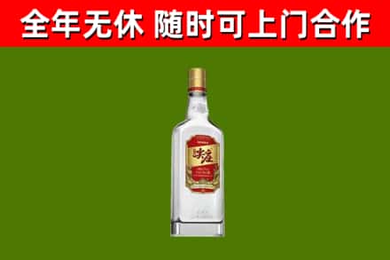 永仁烟酒回收尖庄酒.jpg